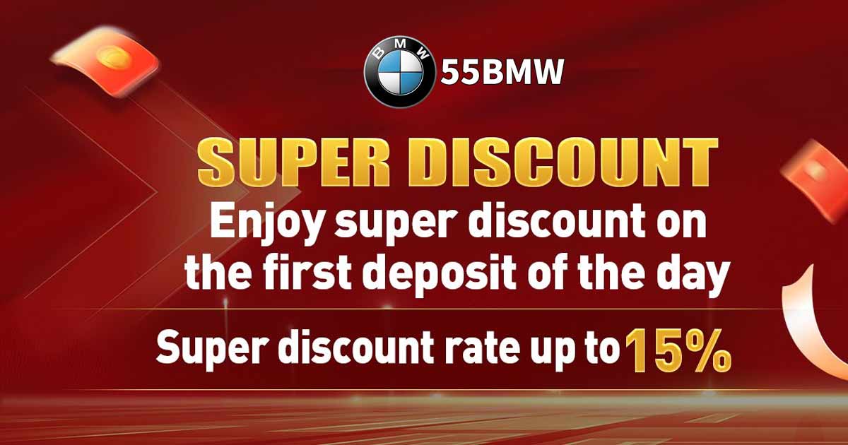 55bmw-bonus