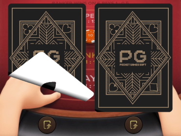 Baccarat Deluxe by Pg Soft