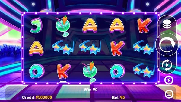 Dj Rabbit by Funta Gaming Review: Is 55BMW the Best Place to Play?